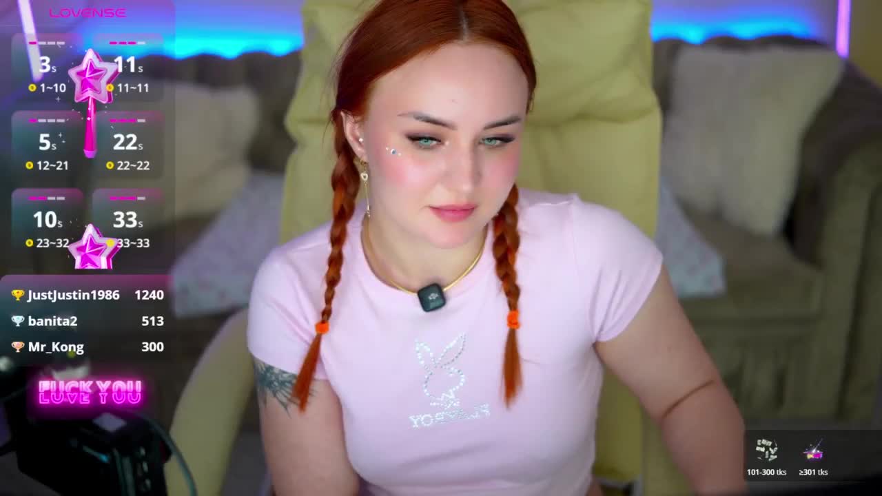 LovelyyBell Приват Записи 2026-04-08