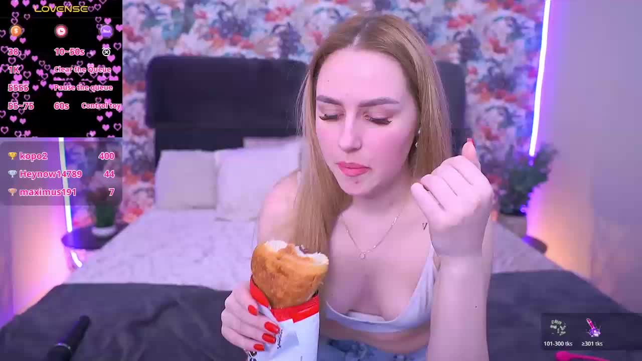 DivineJass Приват Записи 2026-04-08