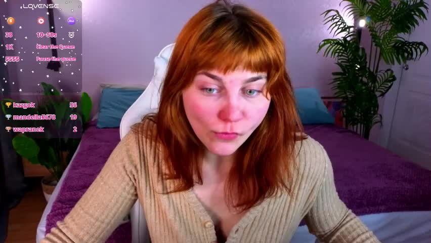 rene_shine Приват Записи 2026-04-08