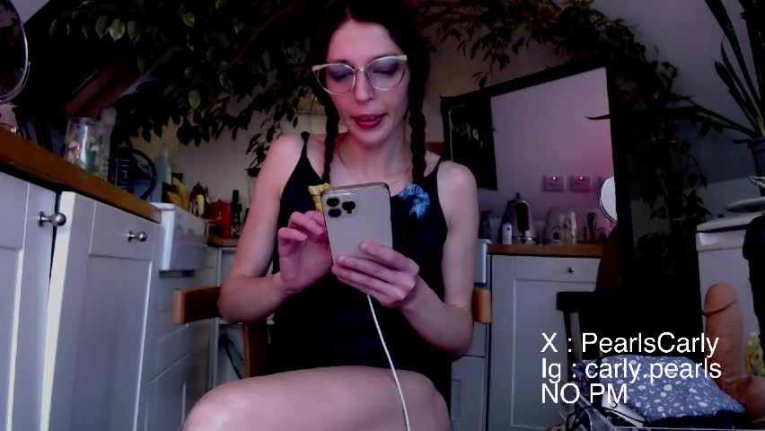 carlypearls Приват Записи 2026-04-08