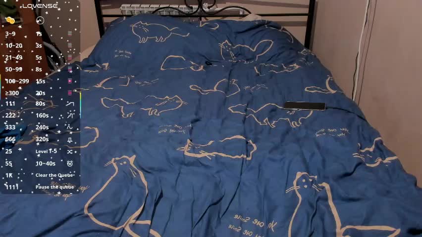 eva_zero Приват Записи 2026-04-08