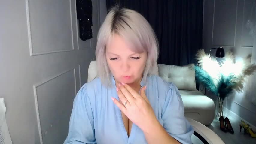 emmmam Приват Записи 2026-04-08