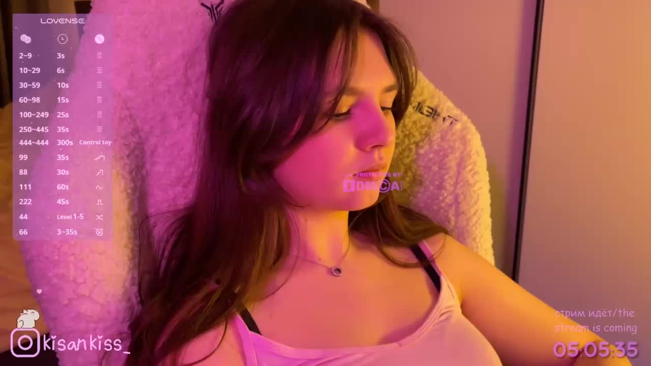 kisankiss Приват Записи 2026-04-08