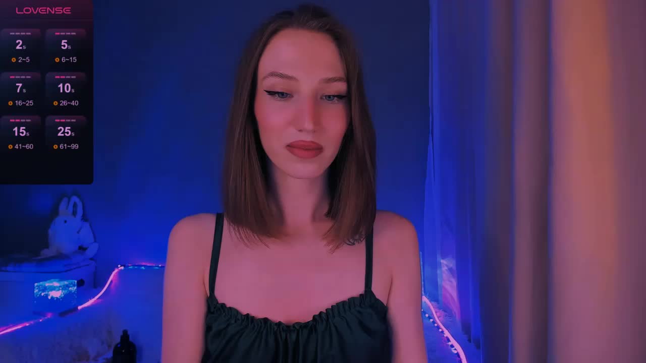 ellaamber Приват Записи 2026-04-08