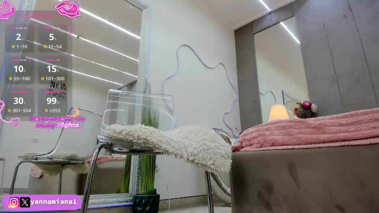 YannaMiana Приват Записи 2026-04-08