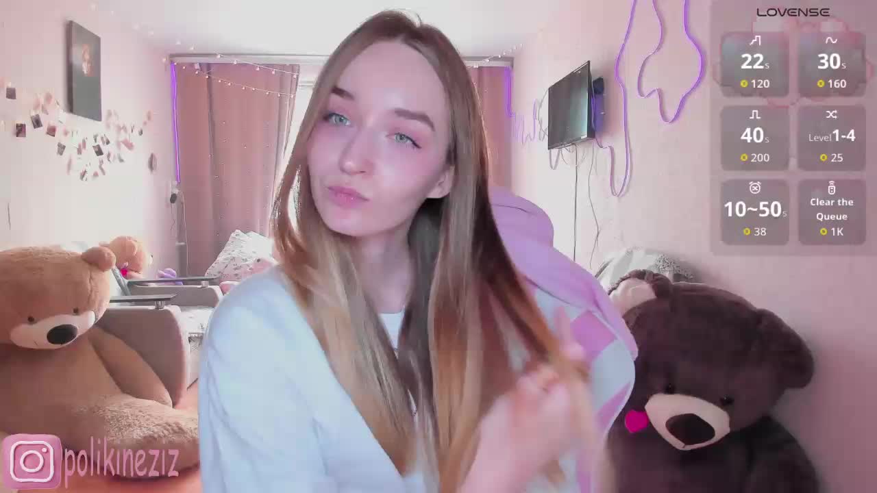 Polikinesis Приват Записи 2026-04-09