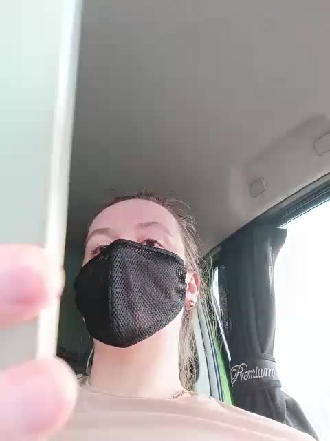 Angelia22 Приват Записи 2026-04-09