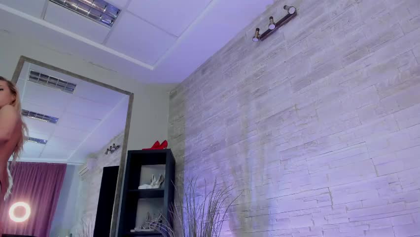 helenceccile Приват Записи 2026-04-09