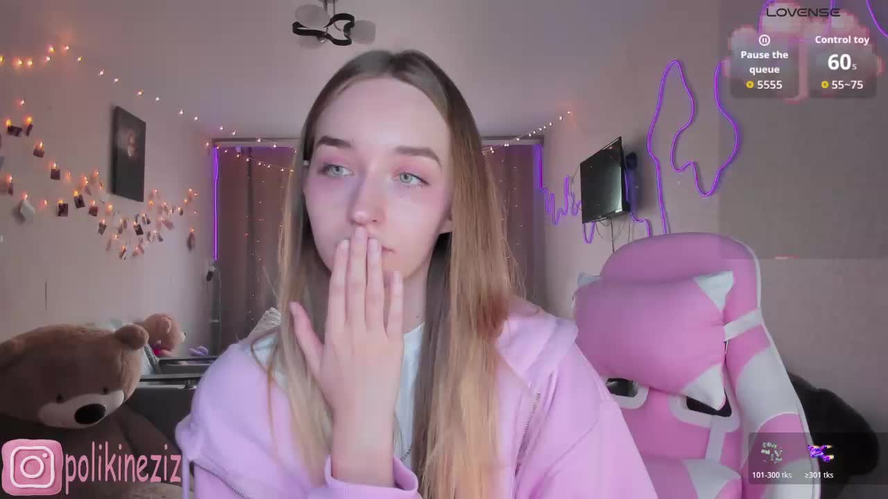 Polikinesis Приват Записи 2026-04-09