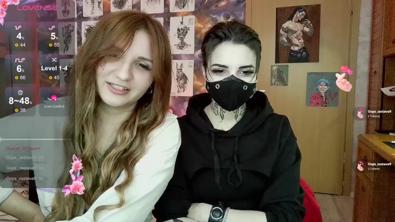 MagicalLouu Приват Записи 2026-04-09