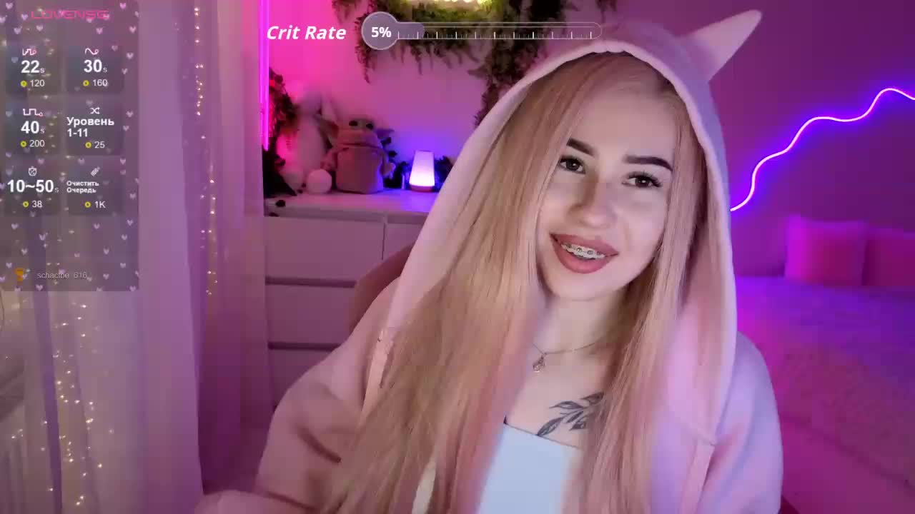 LadyAlis Приват Записи 2026-04-09