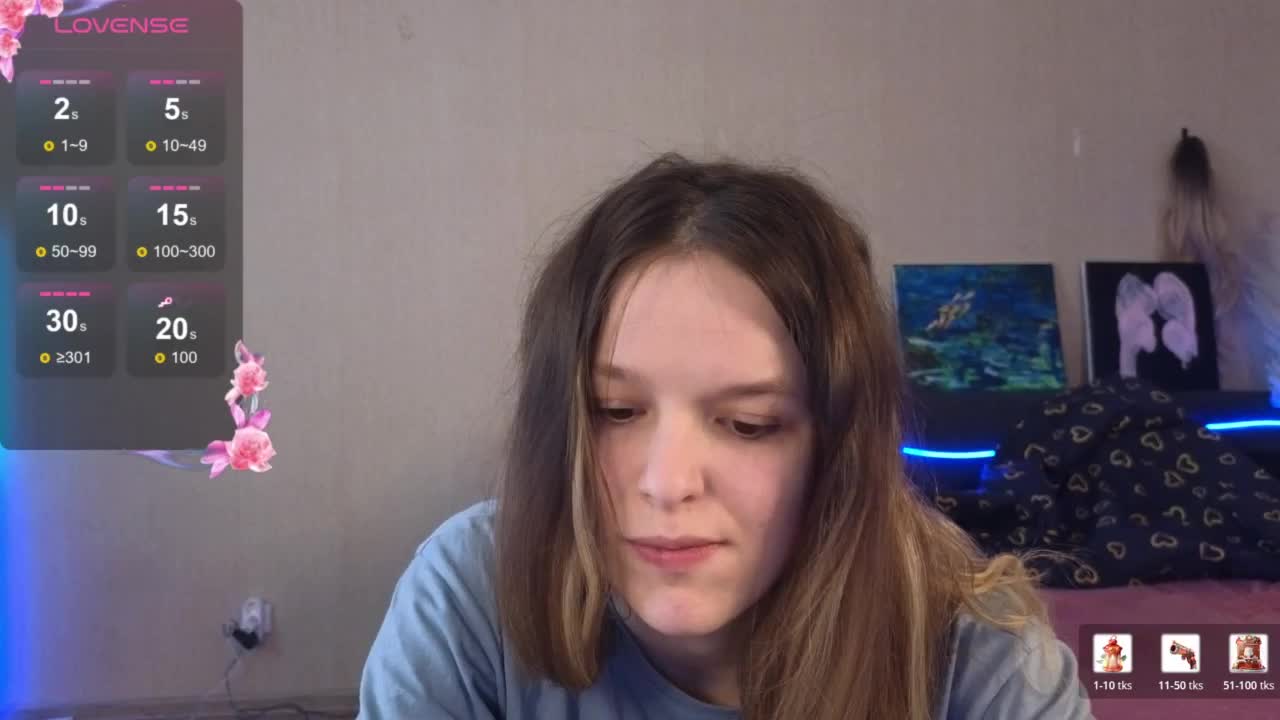 mali- Приват Записи 2026-04-09