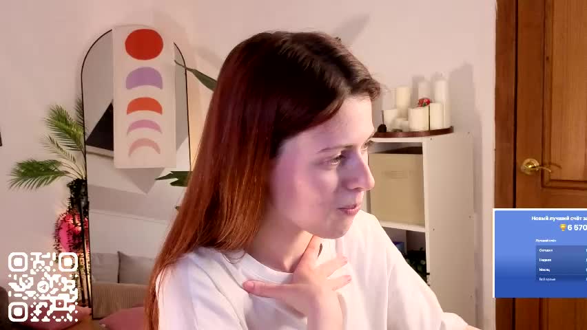 doll_lesli Приват Записи 2026-04-09