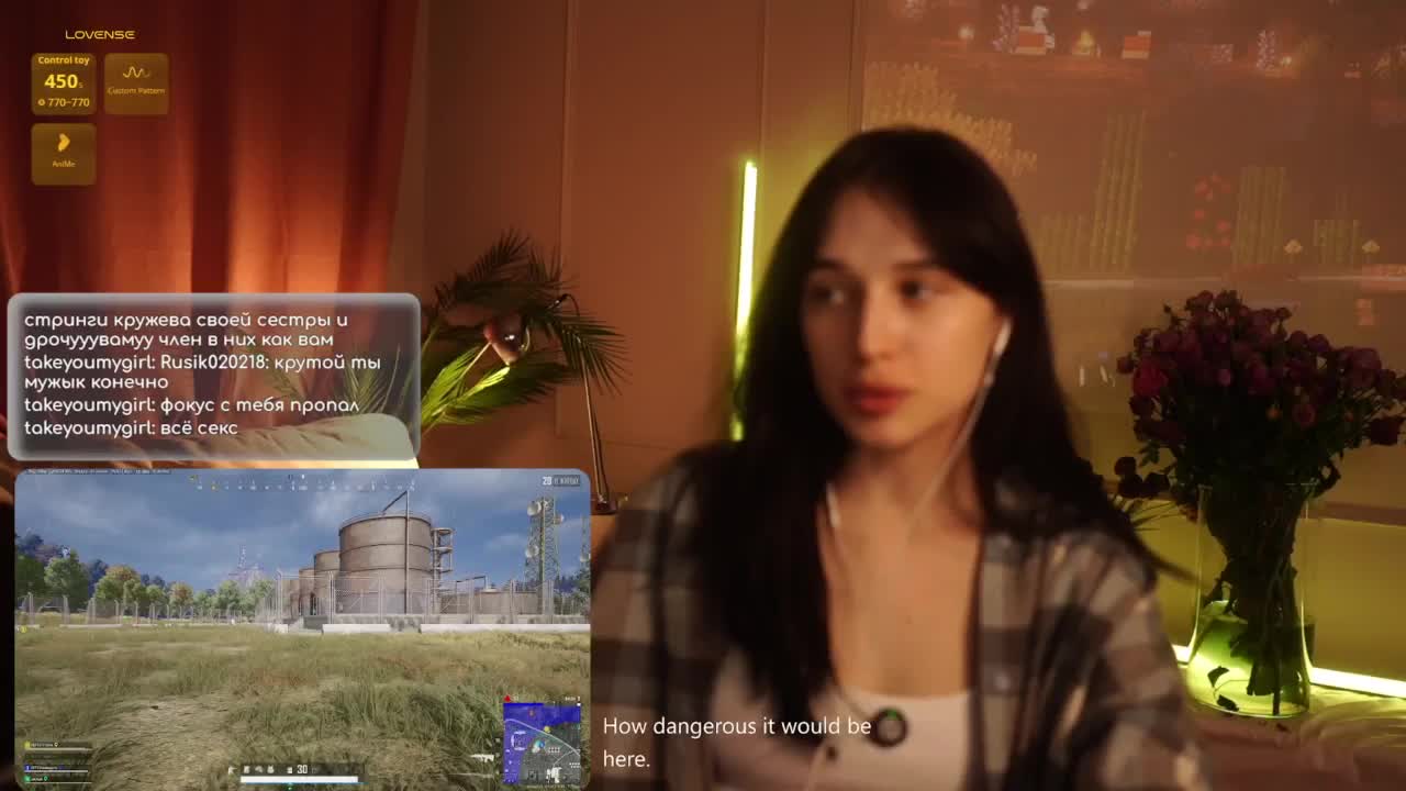 HorneyJozy Приват Записи 2026-04-09