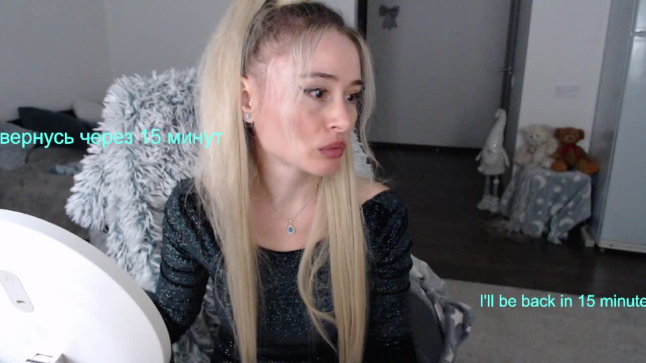 _Xyliganka777_ Приват Записи 2026-04-09