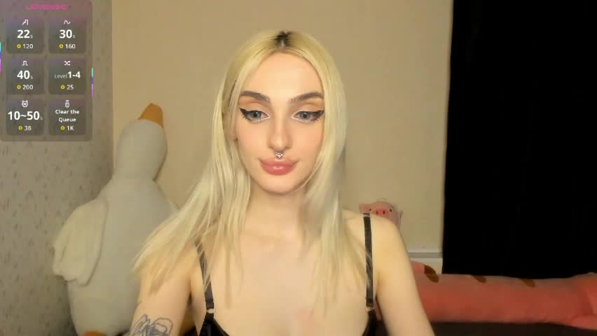 succubantra Приват Записи 2026-04-09