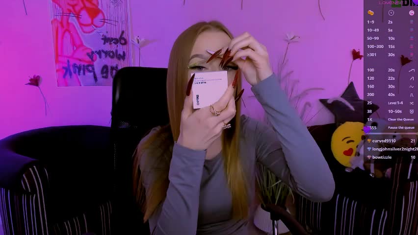 doll_vey Приват Записи 2026-04-09