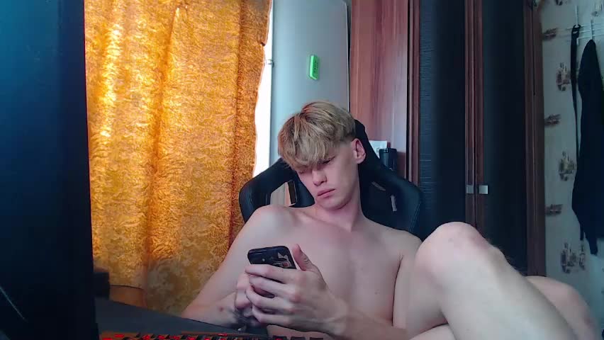 shyredstar Приват Записи 2026-04-09