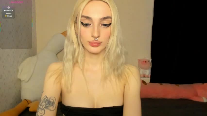 succubantra Приват Записи 2026-04-10