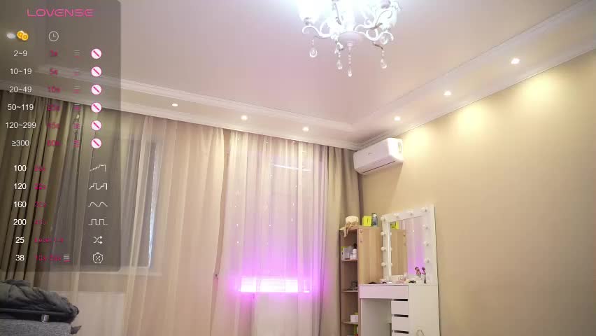 queenelia Приват Записи 2026-04-10