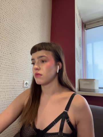 Kendrasil Приват Записи 2026-04-10