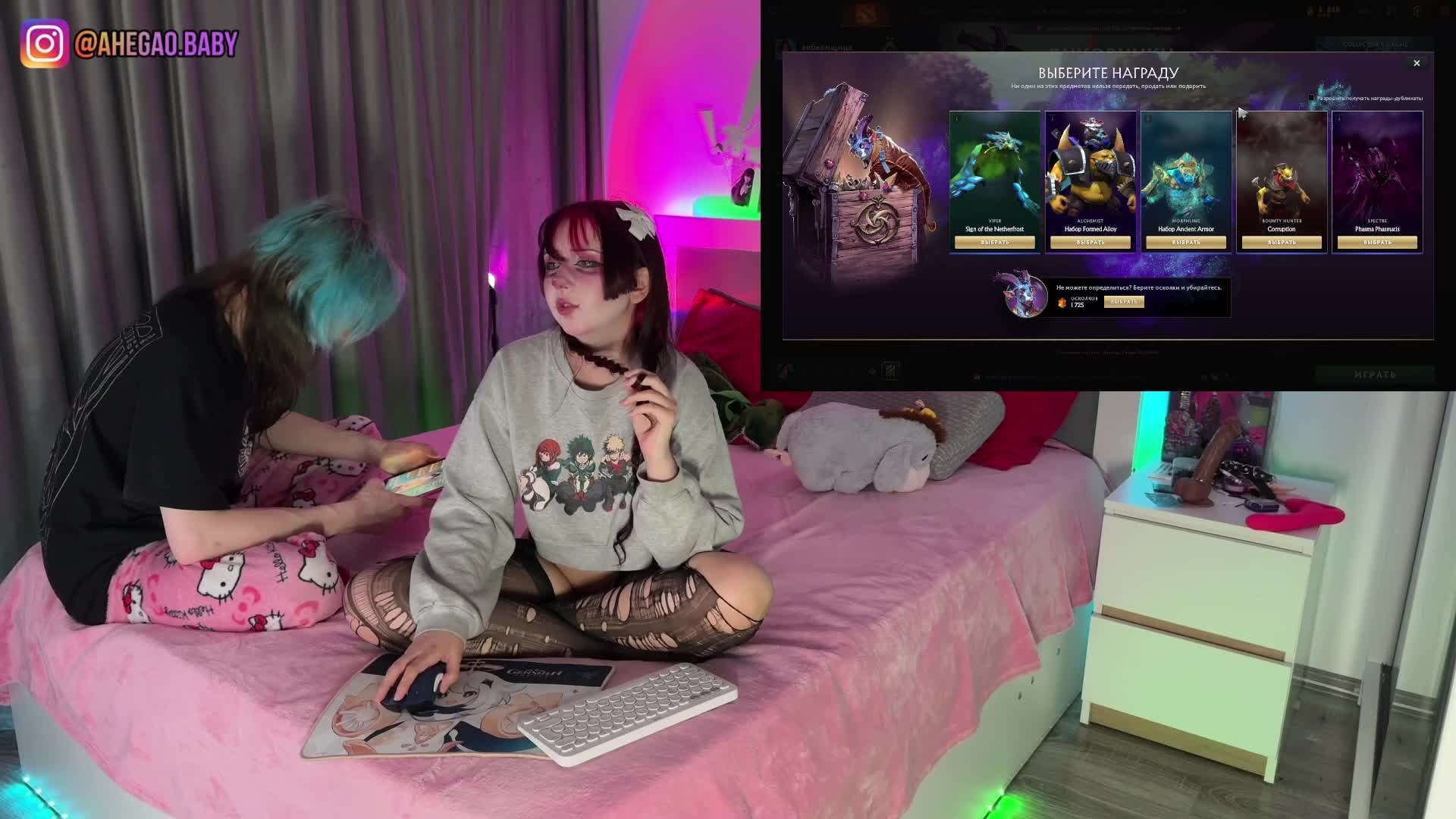 h3ntai-baby Приват Записи 2026-04-10