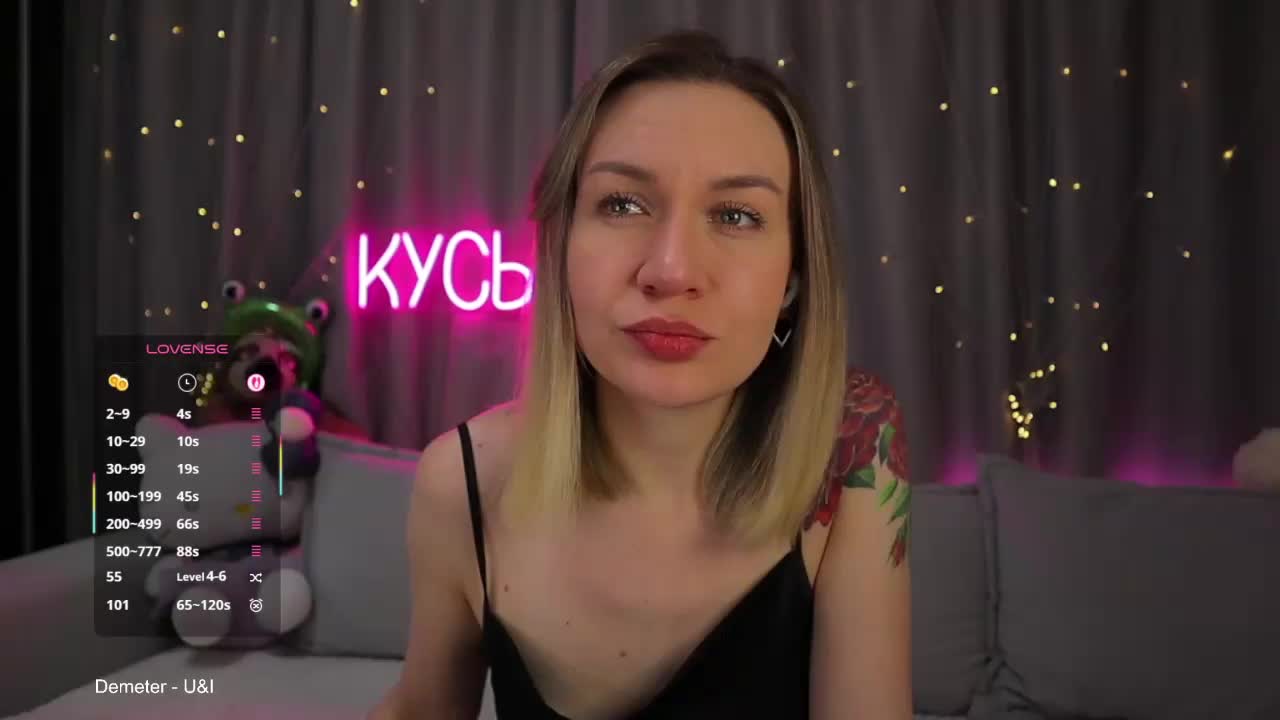 Rita_ Приват Записи 2026-04-10