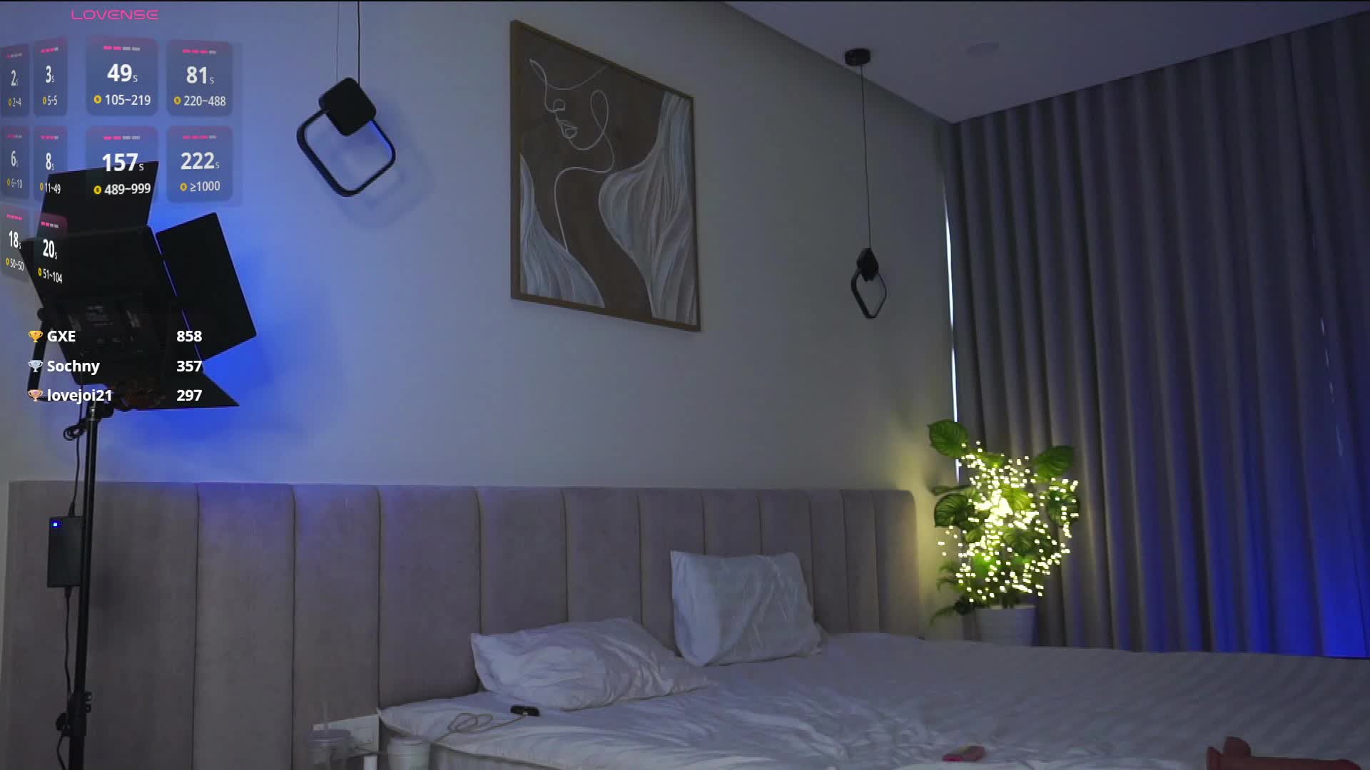 PLUXURY- Приват Записи 2026-04-10