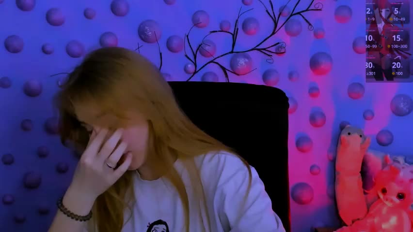 beauty_ginger Приват Записи 2026-04-10