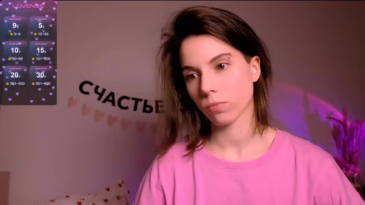 ni_kiss Приват Записи 2026-04-10