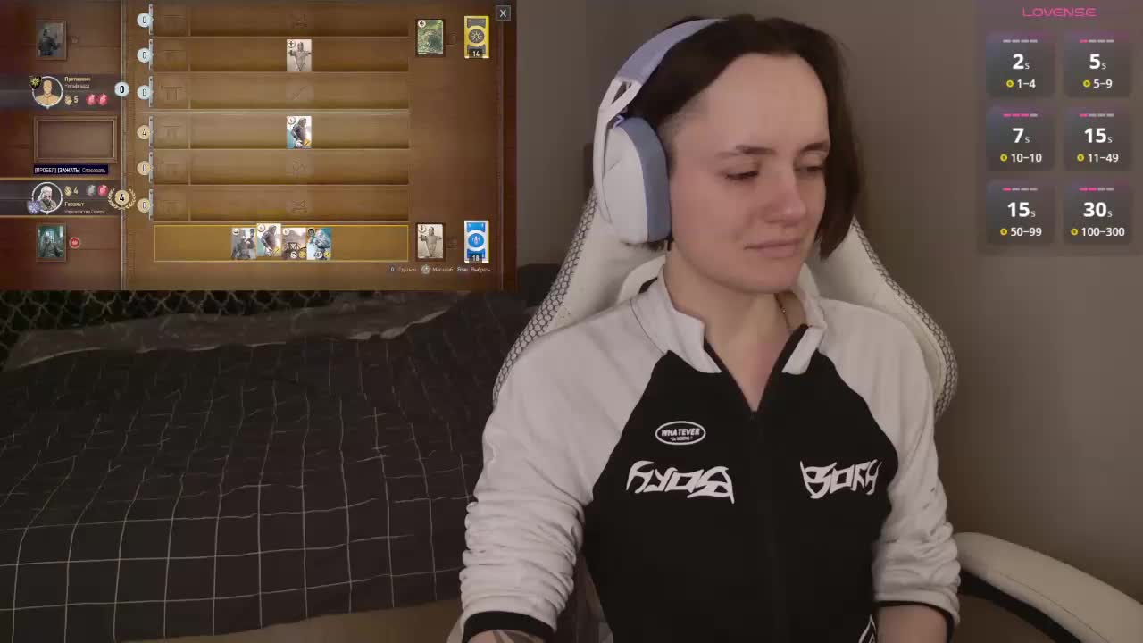 LunaL0ve Приват Записи 2026-04-10