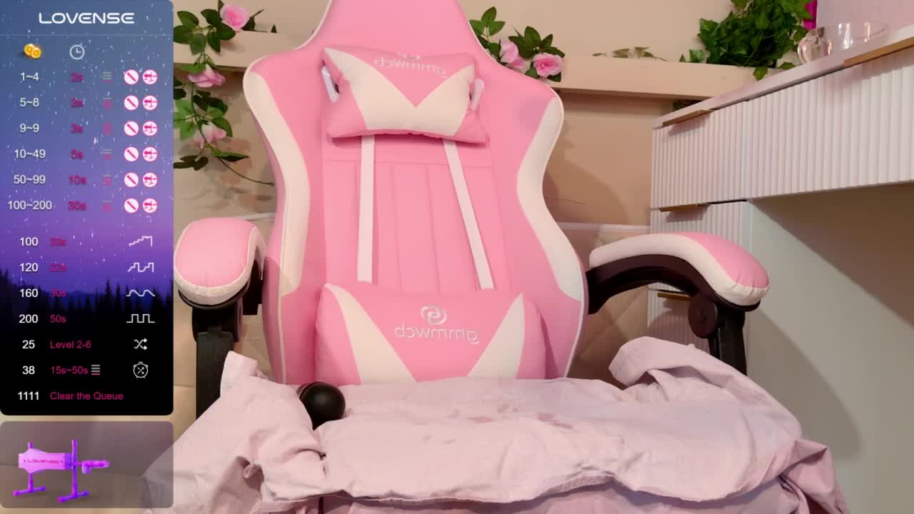 LeonaEviann Приват Записи 2026-04-10