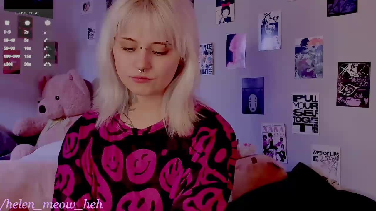 PROXY Приват Записи 2026-04-10