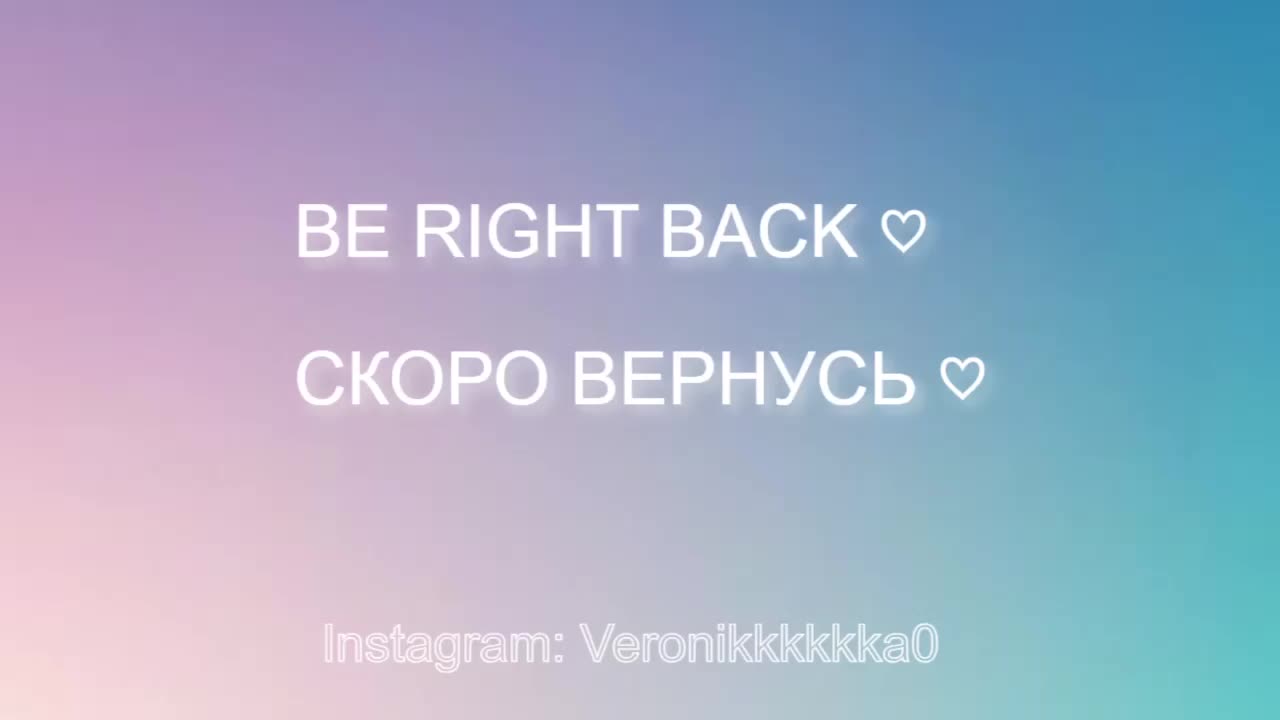 Veronikkkkka Приват Записи 2026-04-10