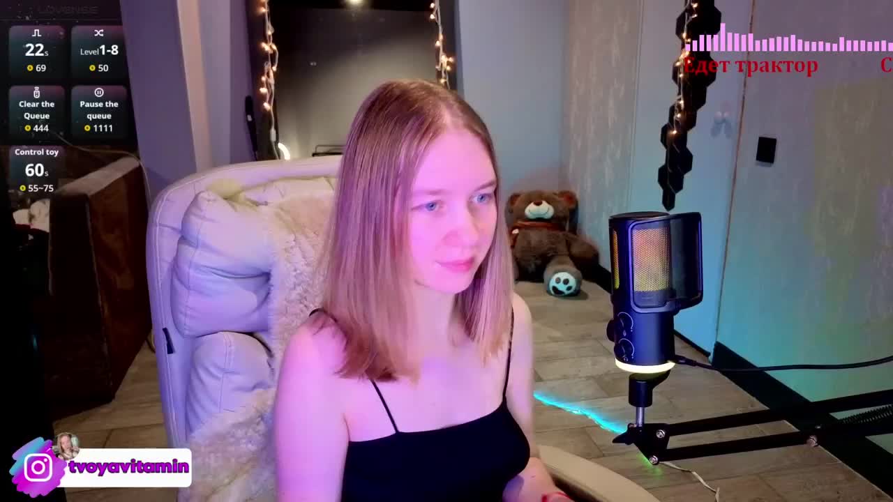 Vita-min-4ik Приват Записи 2026-04-10