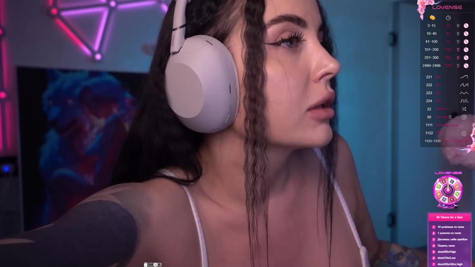 AmaReda Приват Записи 2026-04-10