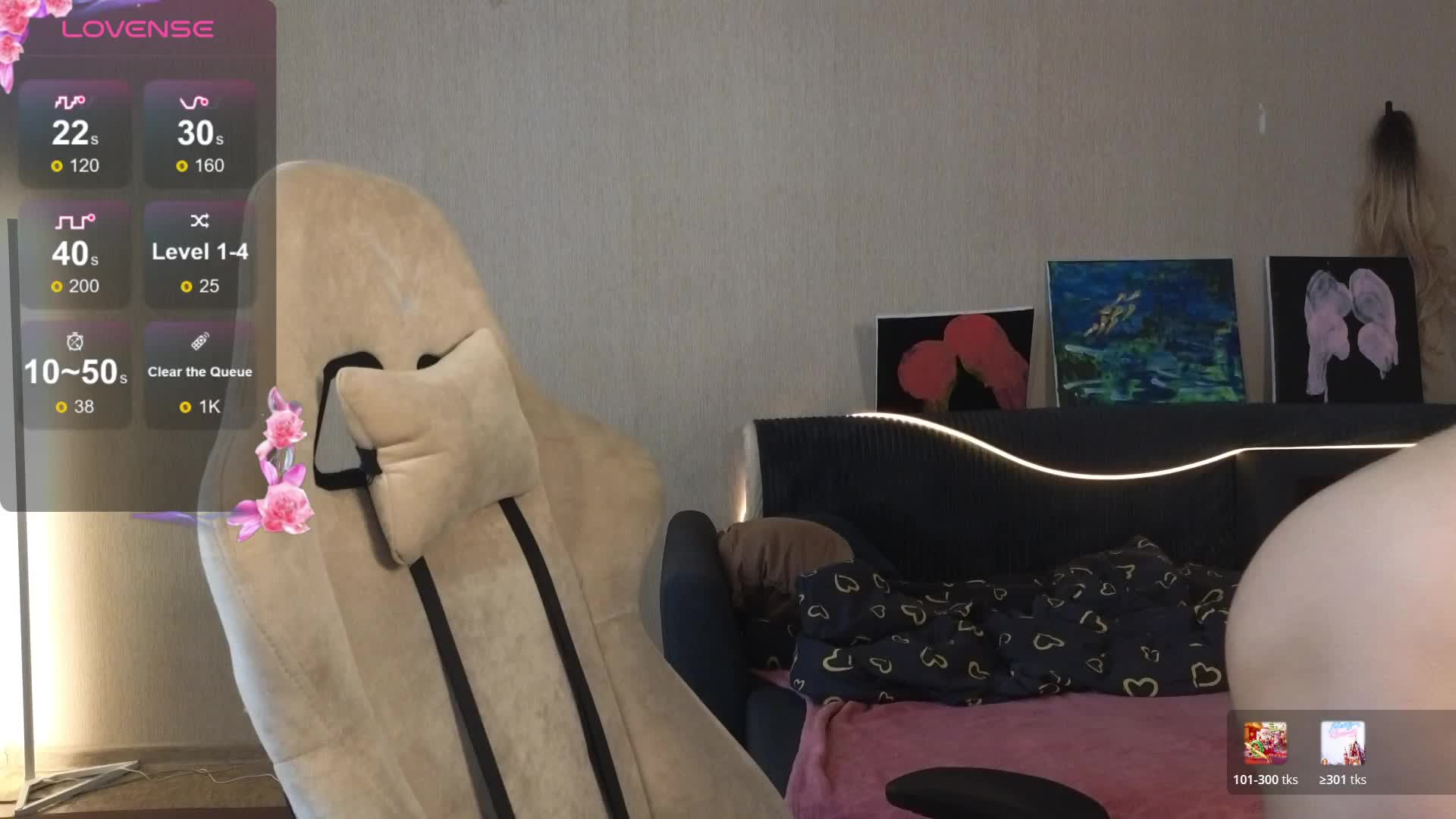 mali- Приват Записи 2026-04-11