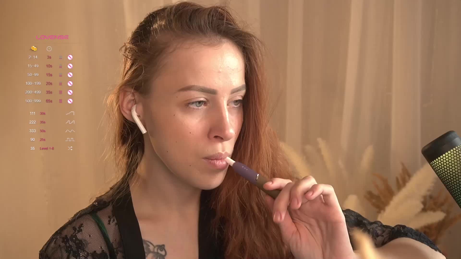 PONI_DI Приват Записи 2026-04-11