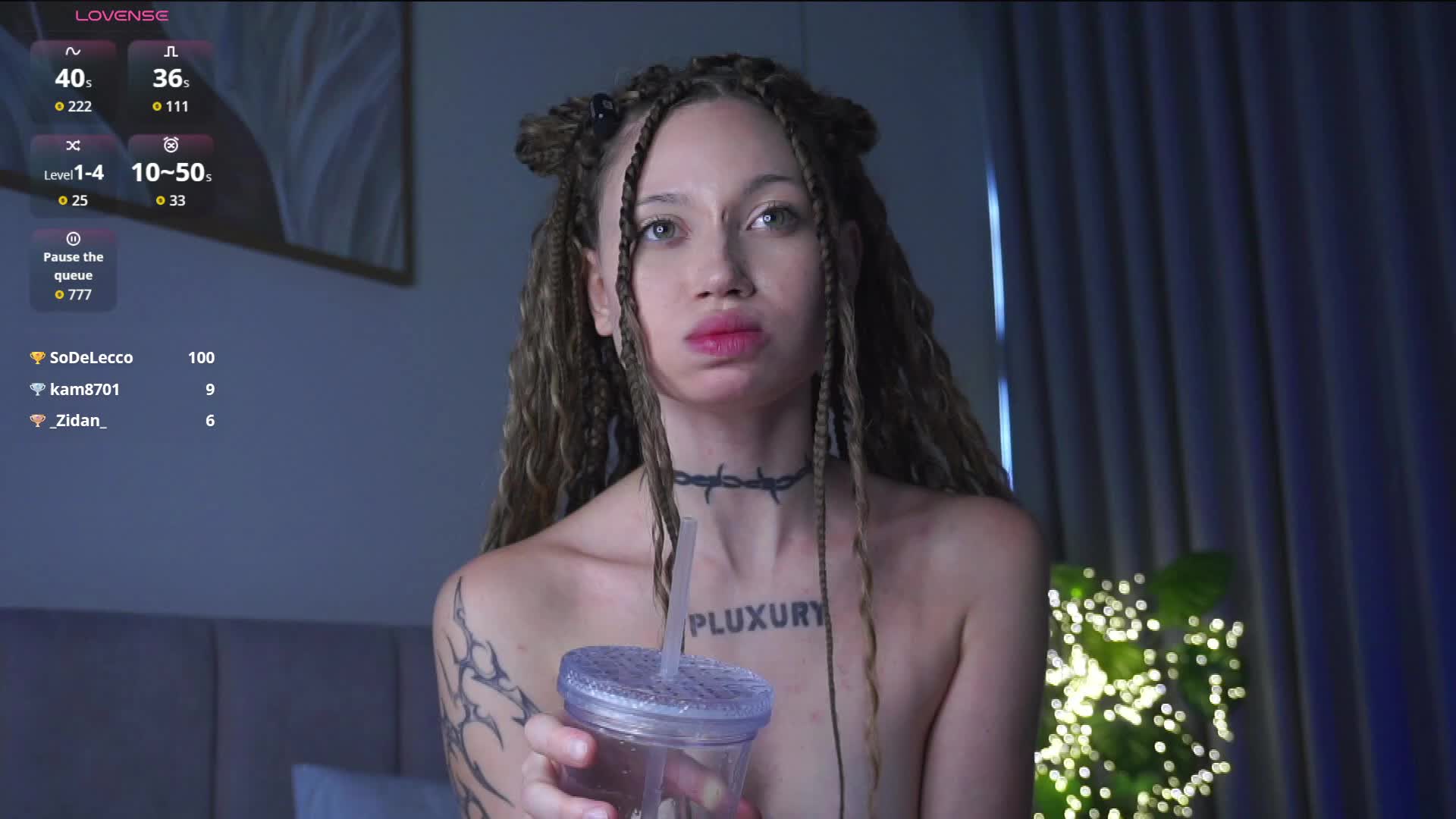 PLUXURY- Приват Записи 2026-04-11