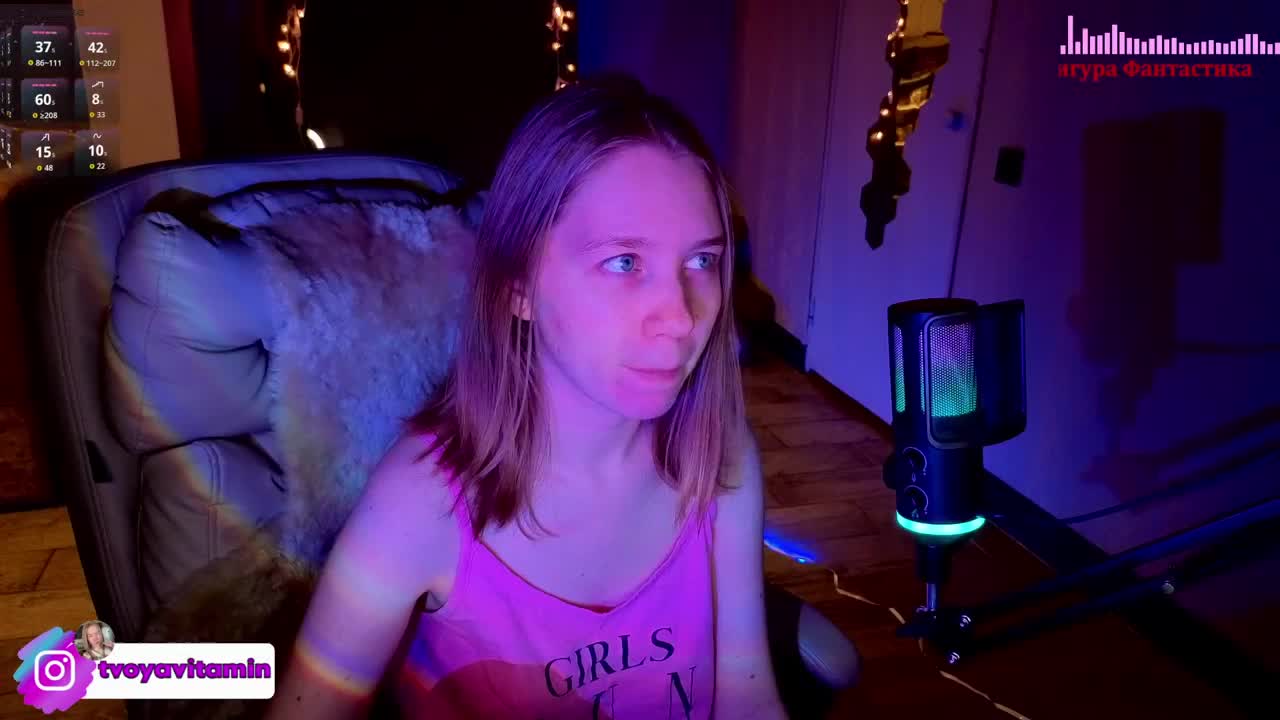 Vita-min-4ik Приват Записи 2026-04-11