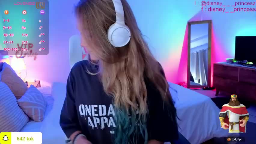 disney__princess Приват Записи 2026-04-11