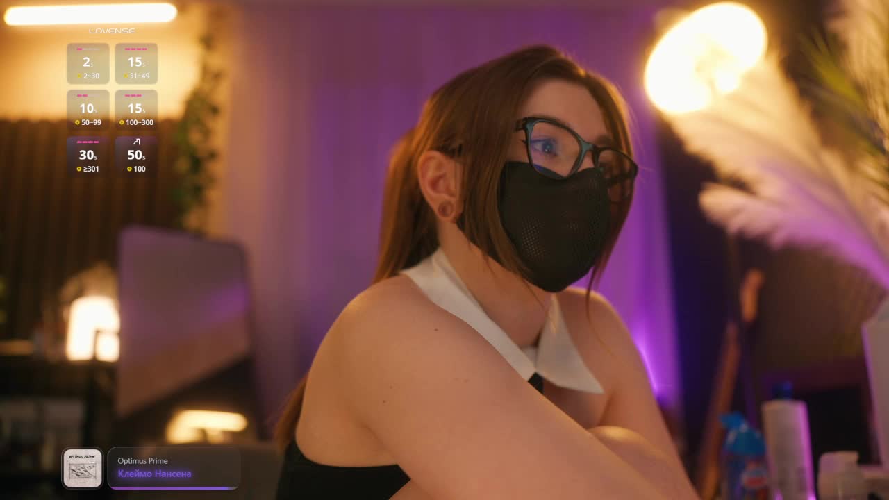 arimass Приват Записи 2026-04-11