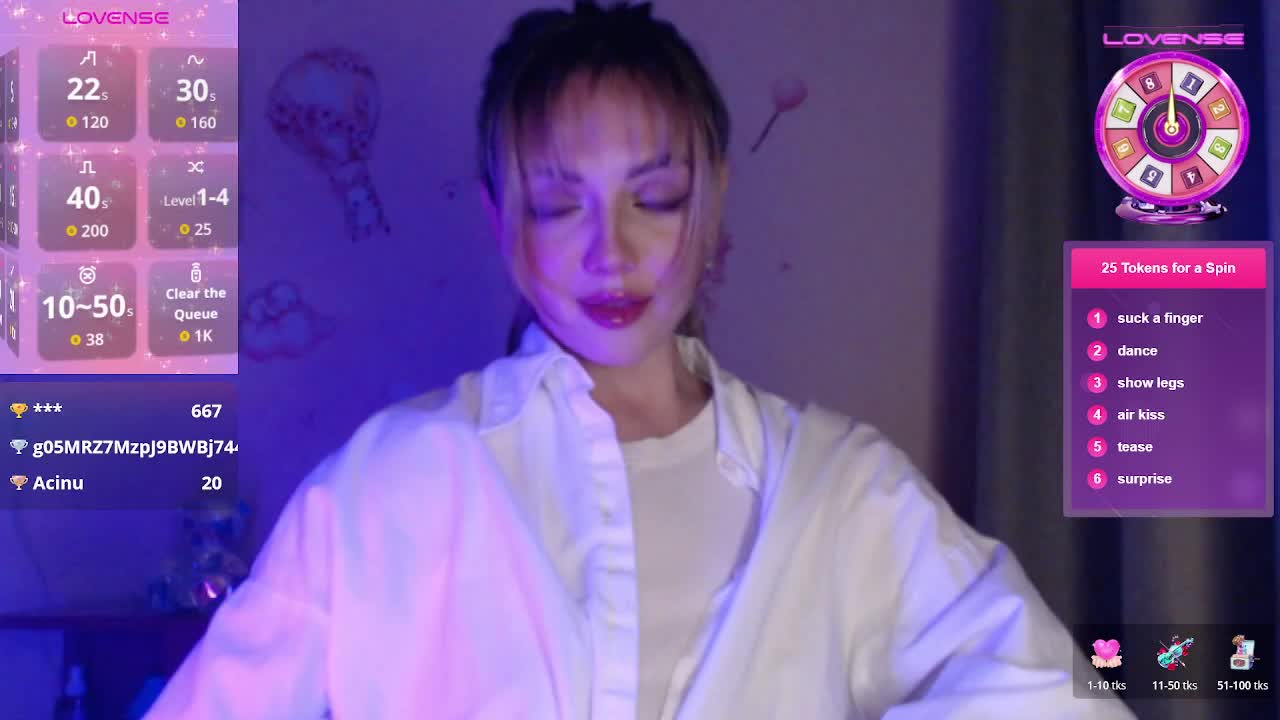 StefieNight Приват Записи 2026-04-11