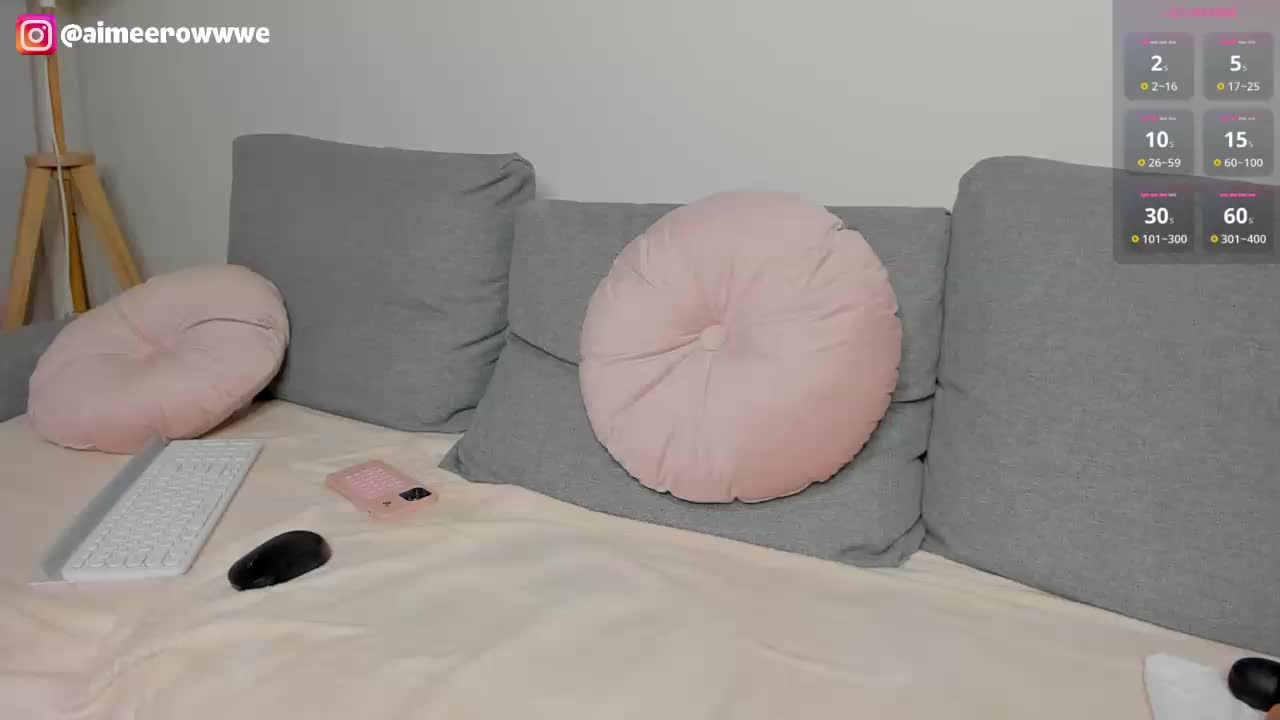 aimeerowwwe Приват Записи 2026-04-11