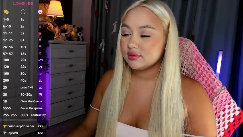 dreamaise Приват Записи 2026-04-11