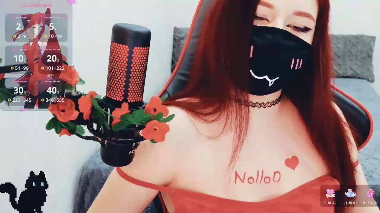 NekoTyan Приват Записи 2026-04-11