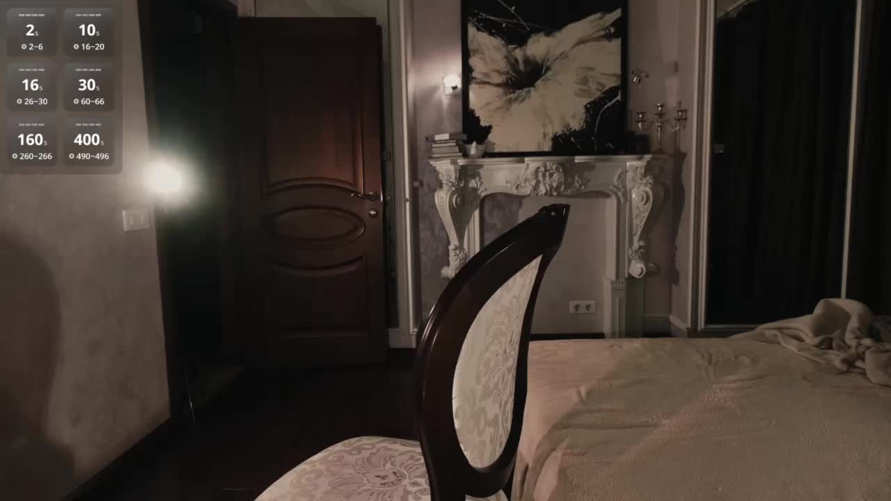 NinaNight Приват Записи 2026-04-11