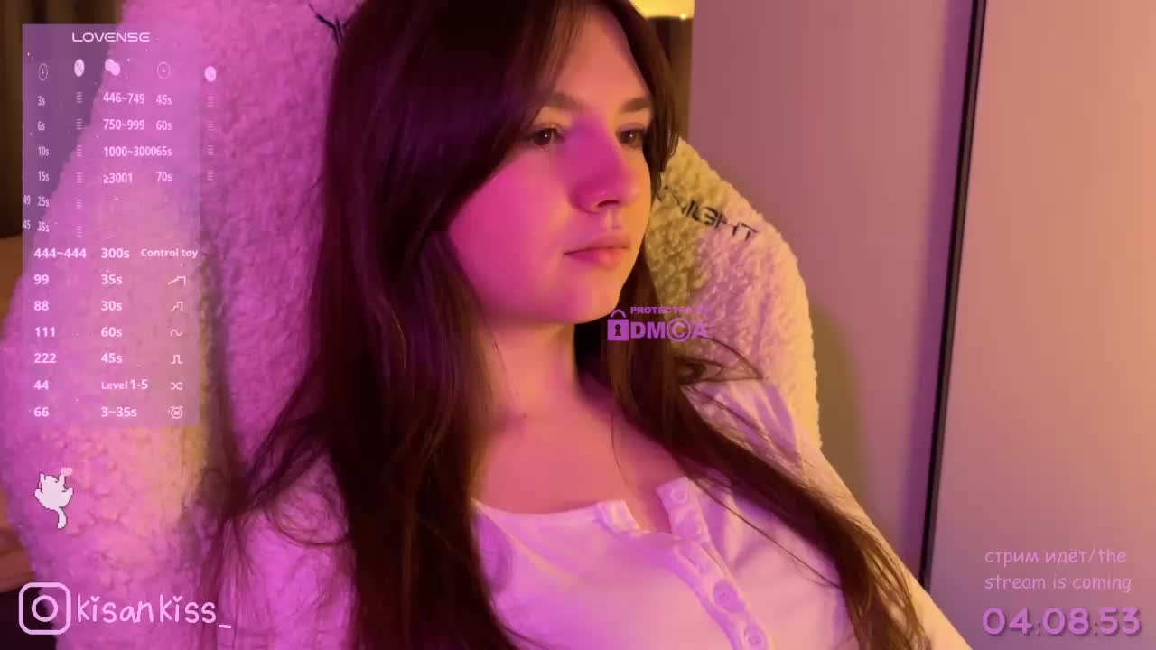 kisankiss Приват Записи 2026-04-11