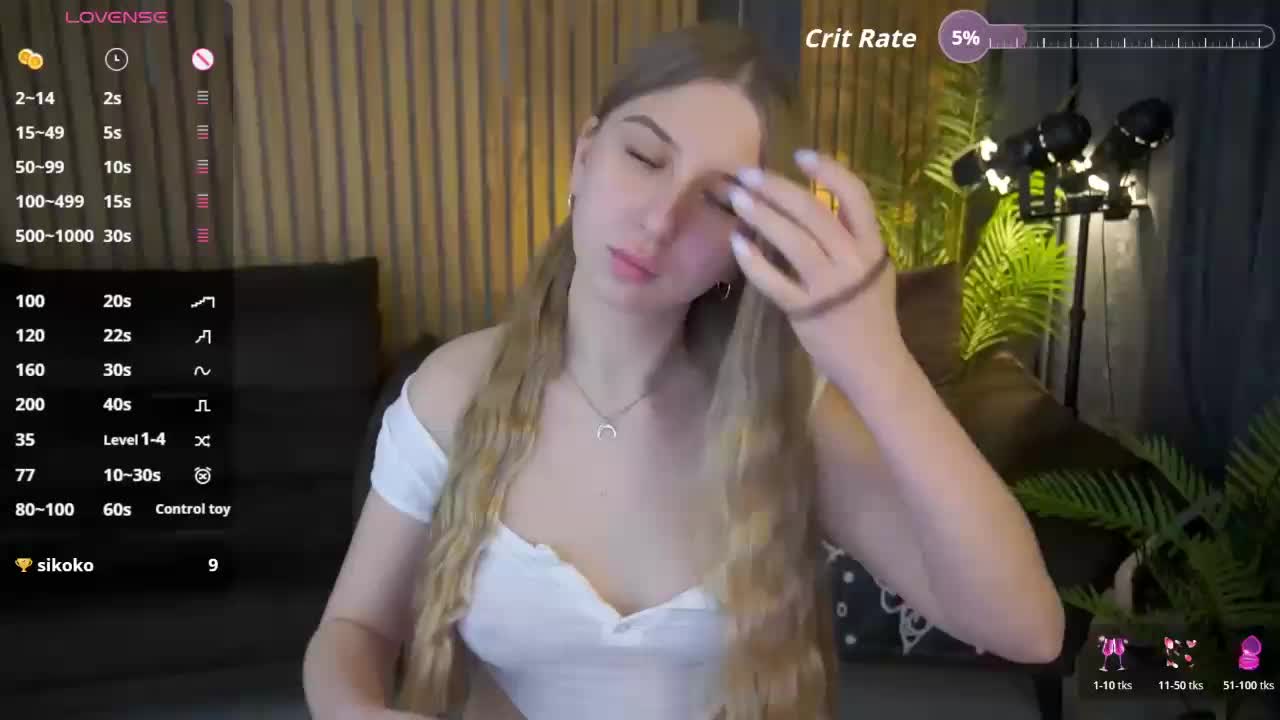 AureliaBliss Приват Записи 2026-04-11