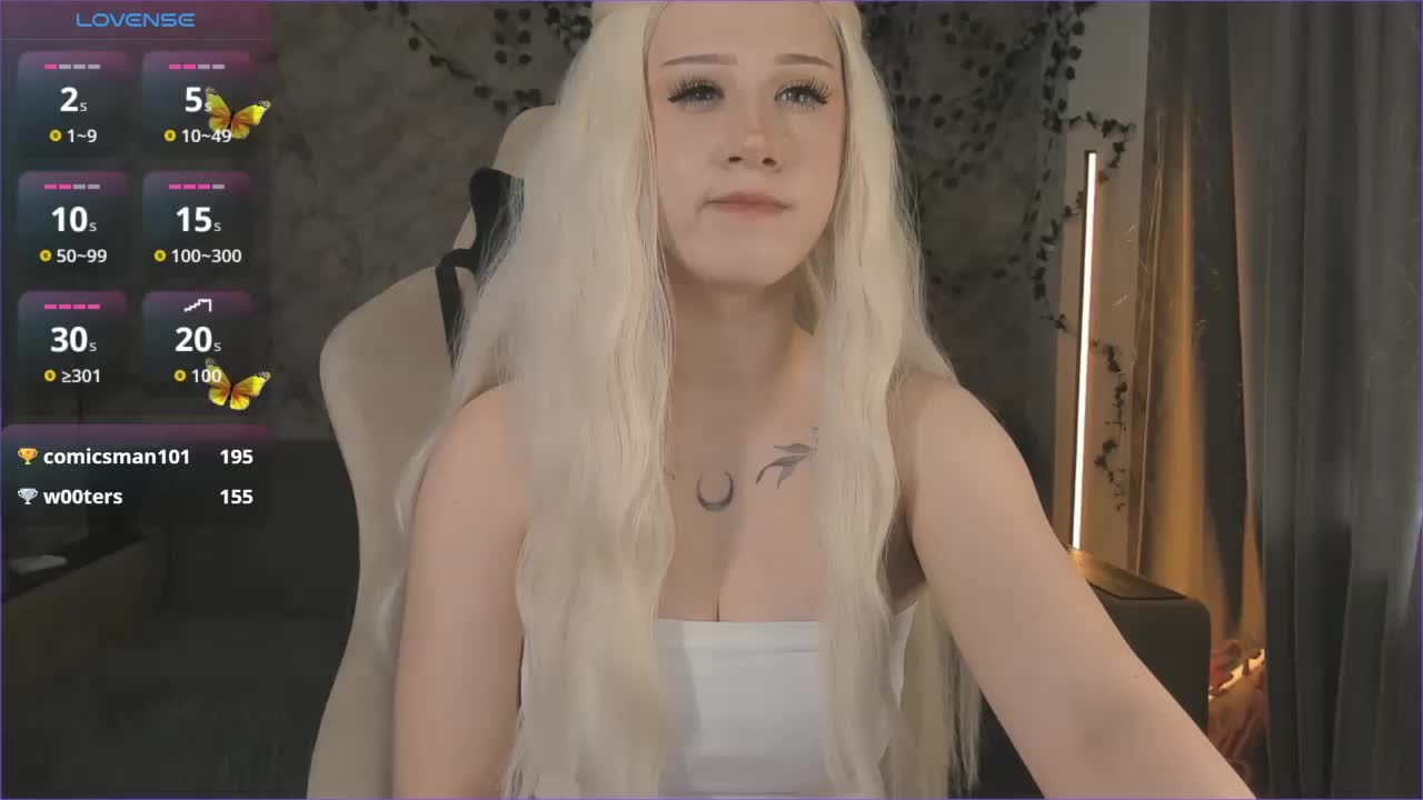 Necucubi02 Приват Записи 2026-04-11